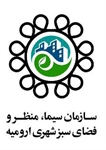 فراخوان سال 97