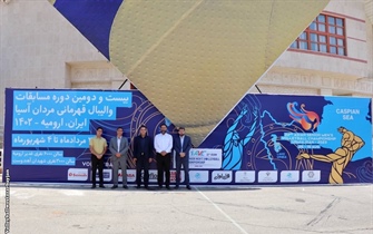 بازدید رییس سازمان  از محل برگزاری مسابقات والیبال قهرمانی مردان آسیا و اطلاع از آخرین اقدامات انجام یافته جهت استقبال شایسته از تیم ها و هواداران