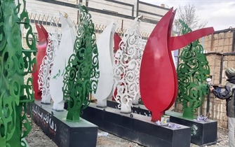 طراحی ، ساخت، رنگ آمیزی و آماده سازی انواع المانهای مناسبتی ویژه ایام الله دهه مبارک فجر، جهت جانمائی و نصب در سطح شهر